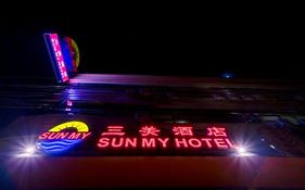 Sun My Hotel
